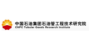 熱烈慶祝深圳華鍇勇奪 “建行杯”第三屆廣東省退役軍人創業創新大賽新興產業組一等獎，第一名，廣東省冠軍！